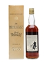 Macallan 1965 17 Years Old Special Selection 75cl