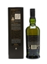 Ardbeg Supernova Stellar Release Bottled 2009 70cl / 58.9%