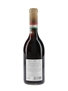 Tokaji Royal 1993 Tokaji Aszu 5 Puttonyos 50cl / 11%