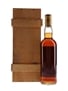 Macallan 1968 25 Year Old Anniversary Malt Bottled 1994 70cl / 43%