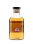 Lg1 Elements of Islay Lagavulin 50cl