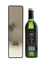 Glenfiddich Special Reserve Clans Of The Highlands - Clan Montgomerie 70cl / 40%