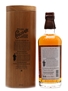 Craigellachie 31 Year Old  70cl / 52.2%