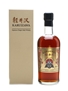 Karuizawa 1980 Gold Samurai The Whisky Show 2015 70cl / 61.6%