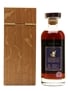 Karuizawa 29 Year Old Murasaki Geisha - Elixir Distillers 70cl / 58.6%