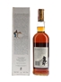 Macallan 1970 18 Year Old Bottled 1988- Giovinetti 75cl / 43%