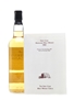 Highland Park 1981 23 Years Old First Cask 70cl