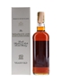 Macallan 12 Year Old Bottled 1980s - Rinaldi 75cl / 43%