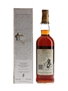 Macallan 10 Year Old Full Proof Bottled 1980s - Giovinetti 75cl / 57%