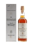 Macallan 8 Year Old Bottled 1980s - Rinaldi 75cl / 43%