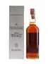 Macallan 8 Year Old Bottled 1980s - Rinaldi 75cl / 43%