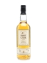 Glencadam 1972 29 Year Old First Cask 70cl