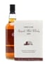 Auchroisk 1979 26 Year Old First Cask 70cl / 46%