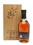 Highland 1977 Bicentenary 21 Years Old 70cl