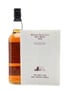 Glenlivet 1976 24 Years Old First Cask 70cl