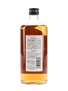 Koshu Blended Whisky Gold Nirasaki Distillery 70cl / 37%