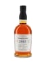 Foursquare 2005 Cask Strength 12 Year Old 70cl / 59%