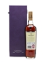 Macallan Diamond Jubilee 2012 70cl 