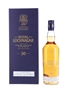 Royal Lochnagar 1988 30 Year Old - Bottle Number 011 Cask of HRH The Prince Charles, Duke of Rothesay 70cl / 52.6%