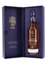 Royal Lochnagar 1988 30 Year Old - Bottle Number 020 Cask of HRH The Prince Charles, Duke of Rothesay 70cl / 52.6%