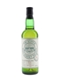 SMWS 61.8 Brora 1981 70cl / 58.1%