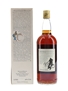 Macallan 12 Year Old Bottled 1980s 100cl / 43%