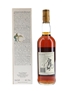 Macallan 1978 18 Year Old Bottled 1996 75cl / 43%