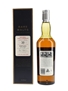 Mortlach 1978 20 Year Old Bottled 1998 - Rare Malts Selection 70cl / 62.2%