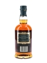 The Gordon Highlanders Bicentenary William Grant & Sons 70cl / 40%