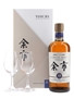 Nikka Yoichi 10 Year Old  70cl / 45%