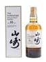 Yamazaki 10 Year Old  70cl / 40%