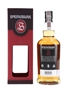 Springbank 12 Cask Strength Bottled 2018 70cl / 56.2%