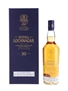 Royal Lochnagar 1988 30 Year Old - Bottle Number 190 Cask of HRH The Prince Charles, Duke of Rothesay 70cl / 52.6%