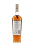 Macallan 25 Year Old Fine Oak  70cl / 43%