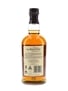 Balvenie Doublewood 12 Year Old  70cl / 40%