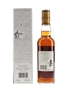 Macallan 10 Year Old Bottled 1990s 35cl / 40%