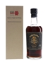 Karuizawa 1981 Sherry Cask #6056 Bottled 2013 70cl / 60.3%