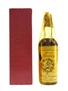 Carlos I Solera Especial Bottled 1950s - Pedro Domecq 75cl / 40%