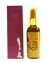 Carlos I Solera Especial Bottled 1950s - Pedro Domecq 75cl / 40%