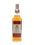 Highland Park 8 Year Old Bottled 1970s - Ferraretto 75cl / 43%