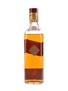 Johnnie Walker Red Label Bottled 1970s - Blandy Brothers 75cl / 43%