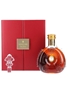 Remy Martin Louis XIII Cognac Baccarat Crystal - Bottled 2017 70cl / 40%