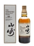 Yamazaki 10 Years Old 70cl 40%