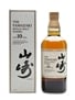 Yamazaki 10 Years Old 70cl 40%