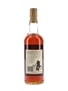 Macallan 1966 18 Year Old Bottled 1980s - Giovinetti 75cl / 43%