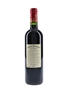 Chateau Lanessan 2002 Haut-Medoc 75cl / 13%