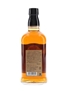 Nikka Black 8 Year Old  70cl / 40%