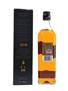 Johnnie Walker Black Label 12 Year Old  70cl / 40%