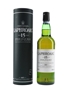 Laphroaig 15 Year Old  70cl / 43%