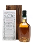 Caol Ila 1985 25 Year Old Old & Rare Platinum Selection 70cl